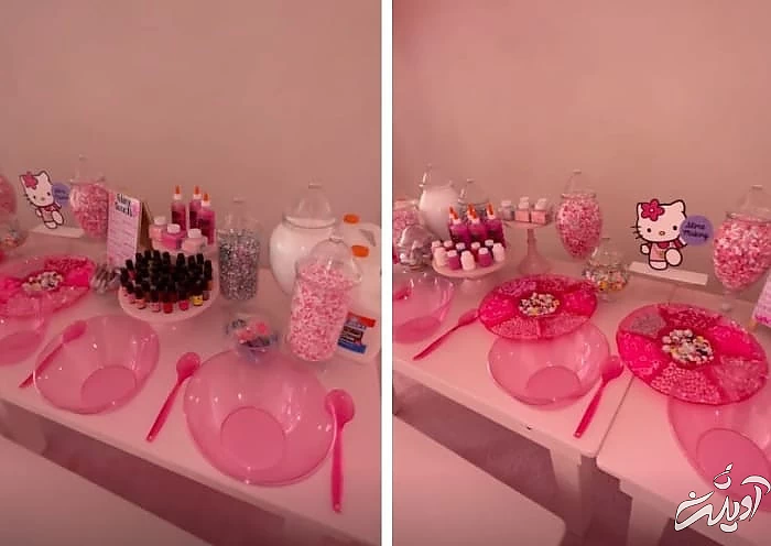 تولد شیکاگو وست